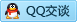 QQ在线咨询81579386
